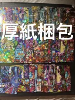 ドラゴンボールヒーローズ　sr まとめ売り