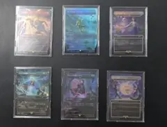 Secret Lair x ff　Grimoire　日本語　Foil