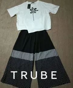 TRUBE おしゃれカットソー+パンツ