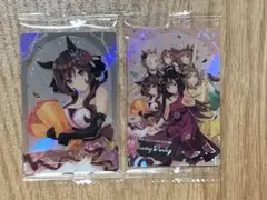 ウマ娘ツインウエハーススペシャル2025 ジェンティルドンナ & 集合