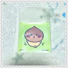 Item thumbnail for item 1213f1c1-132a-40f0-9a61-95e0748524c8