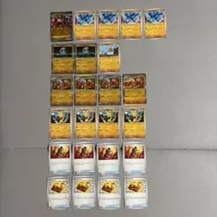 メガルカリオex,進化ライン,デッキパーツ,まとめ売り