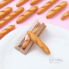 全粒粉バタール（フランスパン）・紙袋付き（ミニチュアフランスパン・樹脂粘土）08