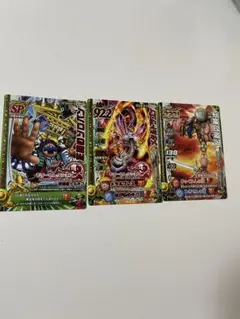 Item thumbnail for item ee7df5fc-1438-4a90-88d6-6f0540e70b74