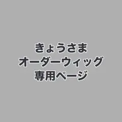 Item thumbnail for item 8b5b2645-f4df-4b12-8421-90aeddac1e2f