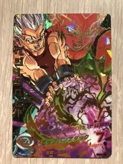 スーパードラゴンボールヒーローズ ゴジータ エリートカード