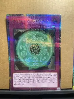 Item thumbnail for item 8bbfcd89-5e5f-47b7-b653-55d66d8975c0