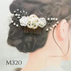 Item thumbnail for item 7b0f801c-fdc8-4a1b-b673-31c52570ab0c