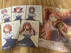五等分の花嫁　色紙、イラストボード