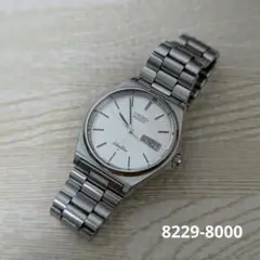 セイコーシルバーウェーブ　8229-8000 グリーン　クオーツ稼働品 SEIKO セイコー Silver Wave シルバーウェーブ 8229-8000