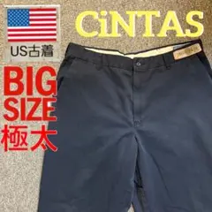 【数量限定品】 CiNTAS シンタスワークパンツ カーゴ　ハイチ製ネイビー