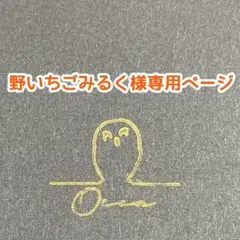 シトラス アロマオイル 精油 エッセンシャルオイル 柑橘 爽やか 10ml
