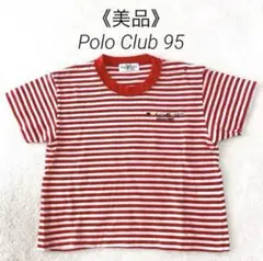 《美品》Polo Club 95cm ロゴ入りボーダーTシャツ　赤