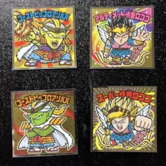 ドラゴンボールマン超★コレクターシールセット