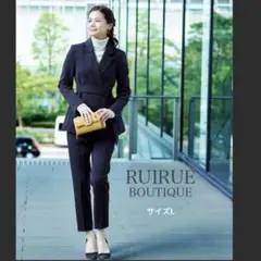 RUIRUE /ダブルブレストセットアップスーツ 高機能 ウォッシャブル L