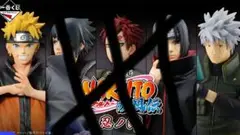☆美品　NARUTO 一番くじ　フィギュアセット