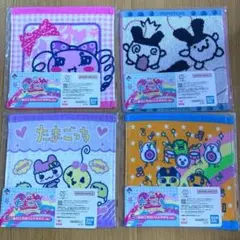 たまごっち 一番くじ E賞 あのころのハンドタオル 4点セット③