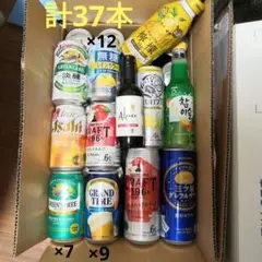 お酒 まとめ売り 37本