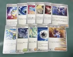 ポケモンカード　まとめ売り