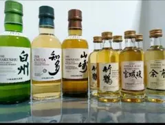 50ml×6本180ml×3本 WHISKY 山崎 白州 知多 竹鶴 余市宮城峡