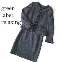 Item thumbnail for item 8fe110e5-aadc-4ba4-aafa-7d8df0446caa