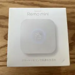 Nature Remo mini ホワイト