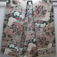 Item thumbnail for item b588a2a5-1775-46c0-90be-342b4821eb87