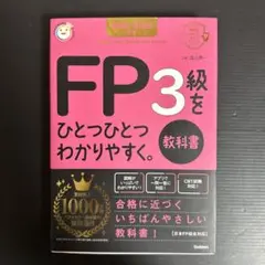 Item thumbnail for item a109cf50-9706-42f7-b4e7-93d3a9a735ce