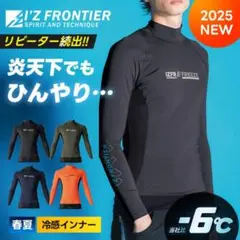 こう様　専用