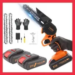 充電式 電動 チェーンソー 小型 6インチ 21V のこぎり 工具