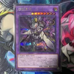殺戮聖徒レジーナ　シークレット　アザミナ