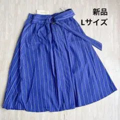新品　フレアスカート　ミモレ丈　青　Lサイズ