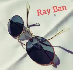 【美品】RAY-BAN USA ヴィンテージサングラス W0976 ボシュロム New Old Stock RAY BAN B&L SUNGLASSES Gold Oval W0976 Arista
