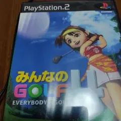 みんなのGOLF4