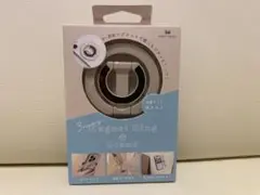 MOTTERU マグネットリング&スタンド