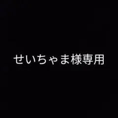 3.タイトリスト Pro v1 21年 モデル ホワイト 24球