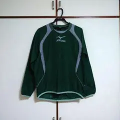 Mizuno グリーン 長袖 ウォームアップウェア