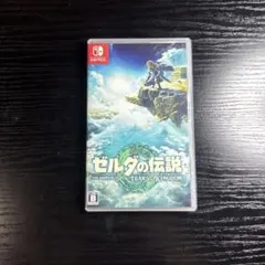 ゼルダの伝説　ティアーズオブキングダム　SWITCH
