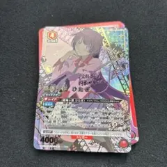 Item thumbnail for item 7cea7736-4113-4876-bfe5-b54beca72e2d