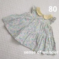 sense of wonder　LIBERTYベッツィチュニック　80