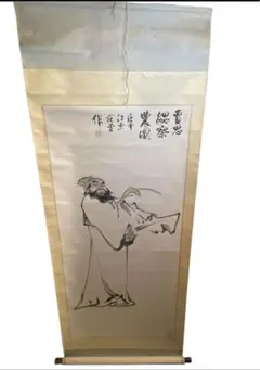 No3549掛軸　中国美術　拓本　達磨渡江図　合箱/畳箱付  仏教美術　送料無料 No3549掛軸 中国美術 拓本 達磨渡江図 合箱/畳箱付 仏教美術