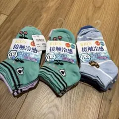 Item thumbnail for item 0b6ca3f1-9d9b-48b8-84f7-4ed6df6fb545