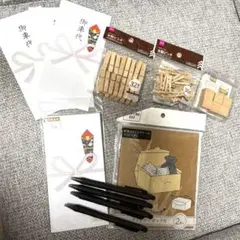 小物詰め合わせ