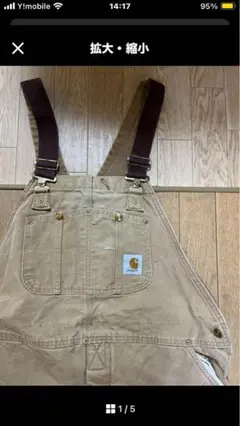 Item thumbnail for item 09556c88-30c8-4274-9d77-fe7ffd0f8394