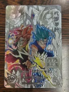 Item thumbnail for item 03c7a2c7-a0c9-4471-8c1d-c5422e627a0b