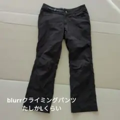 Item thumbnail for item 9bd7b812-1deb-47a8-ab4b-4a6373ce51d5