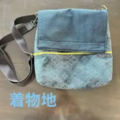 Item thumbnail for item 1fce3d6f-6393-4385-9194-40e473b1afa4