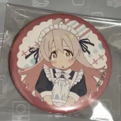 お兄ちゃんはおしまい！　購入特典缶バッジ　緒山まひろ　ボークス秋葉原