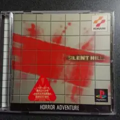 サイレントヒル PS1