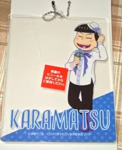 えいがのおそ松さん ひこくじ ～Fleurir～ カラ松　フォトチェーン